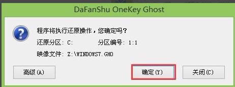 win7 win7