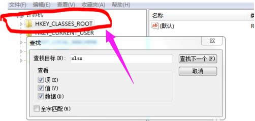 擴(kuò)展名無(wú)效 擴(kuò)展名無(wú)效