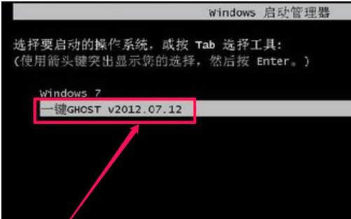 win7 win7