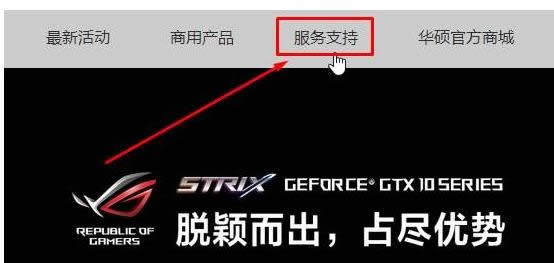 筆記本 筆記本