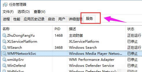 win10 win10