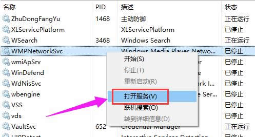win10 win10
