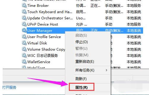 win10 win10