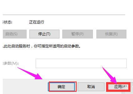 無(wú)法工作 無(wú)法工作