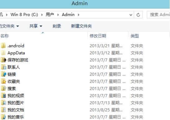 win7安裝不上lol win7安裝不上lol