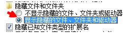 win7安裝不了lol win7安裝不了lol
