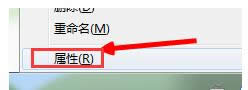 win7不能安裝lol win7不能安裝lol