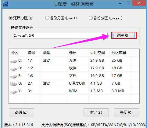 聯(lián)想 聯(lián)想