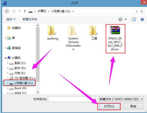 win7 win7