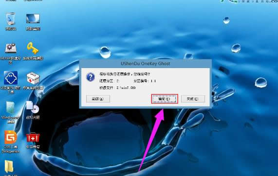 聯(lián)想 聯(lián)想