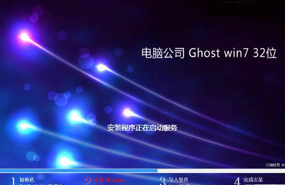 聯(lián)想 聯(lián)想