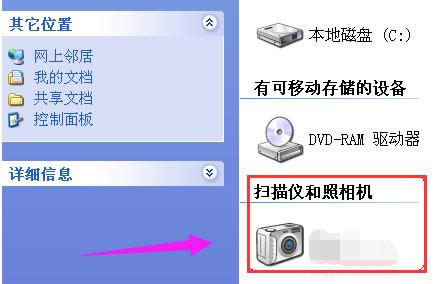 手機(jī) 手機(jī)