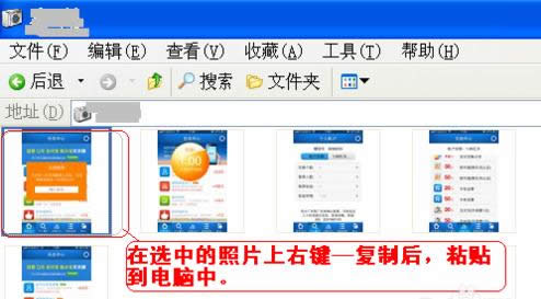 電腦 電腦