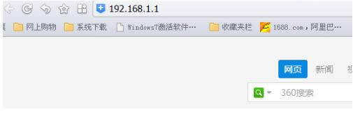 密碼 密碼