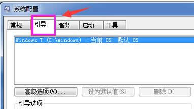 win7 win7