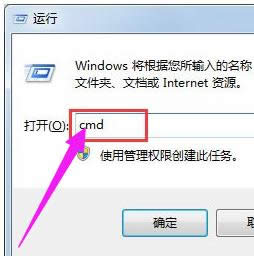 查看頻率 查看頻率
