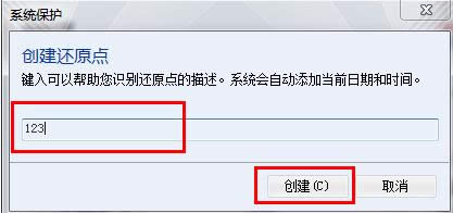 還原系統(tǒng) 還原系統(tǒng)