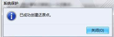 還原 還原