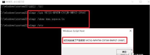 1502429268152633.png win7專業(yè)版密鑰