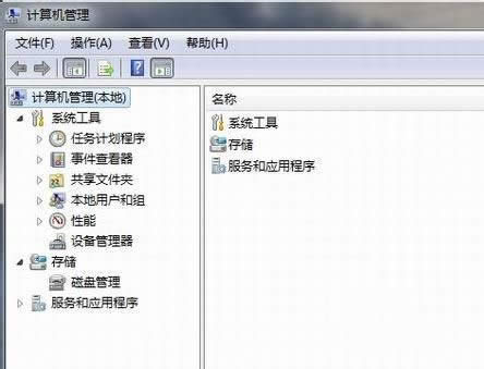 1494228759101314.jpg win7系統(tǒng)網(wǎng)卡驅(qū)動