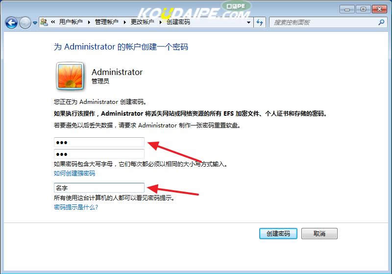 win7ϵy(tng)ôO(sh)_Cܴa