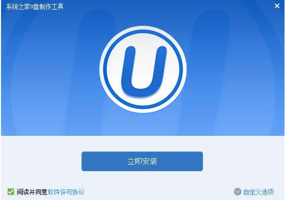 win7UP(dng)