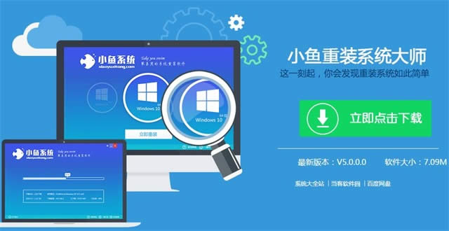 1494754993569998.jpg win764位和32位的區(qū)別
