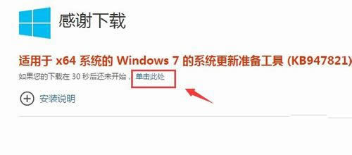 W7boffice2007 64λF(xin)e(cu)`