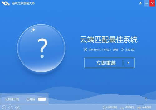 win732λ(j)64λ
