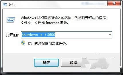1494125472730120.jpg Ghost win7鼠標(biāo)指針主題