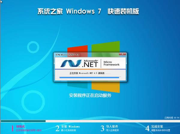 win7 64λϵy(tng)