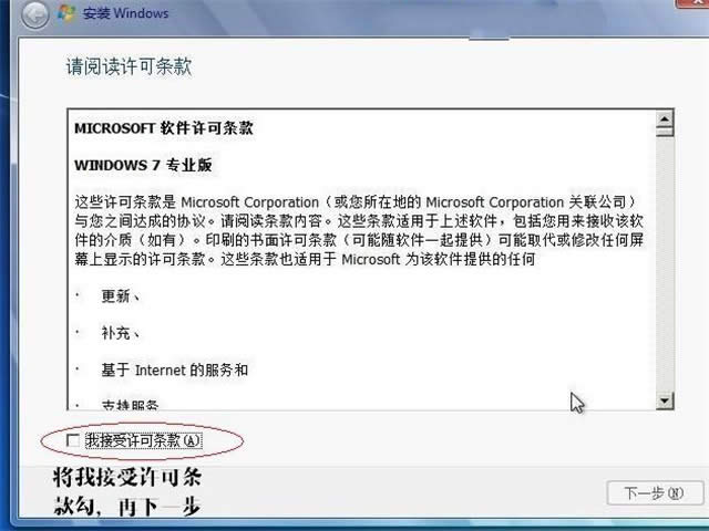 1483603524157281.jpg 電腦如何重裝系統(tǒng)