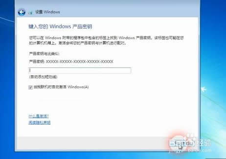 ôuPbϵy(tng)win7bϵy(tng)Ԕ̳[]