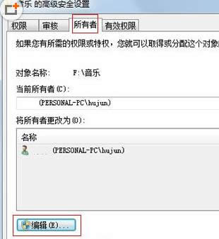 win7Xoʽօ^(q)ôk