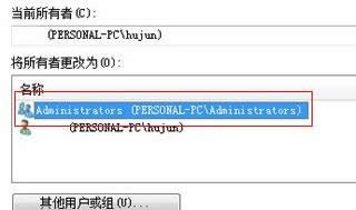 win7Xoʽօ^(q)ôk