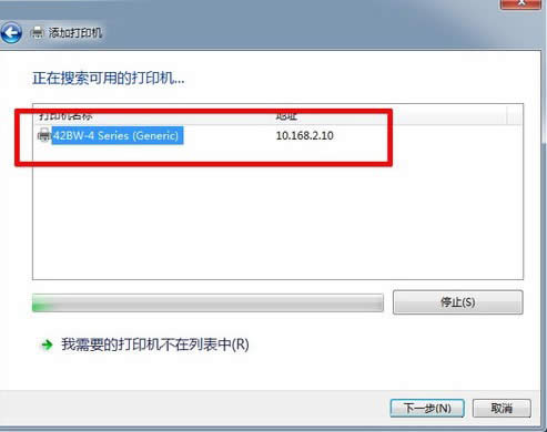 win7ӡC(j)ôO(sh)ôӡ
