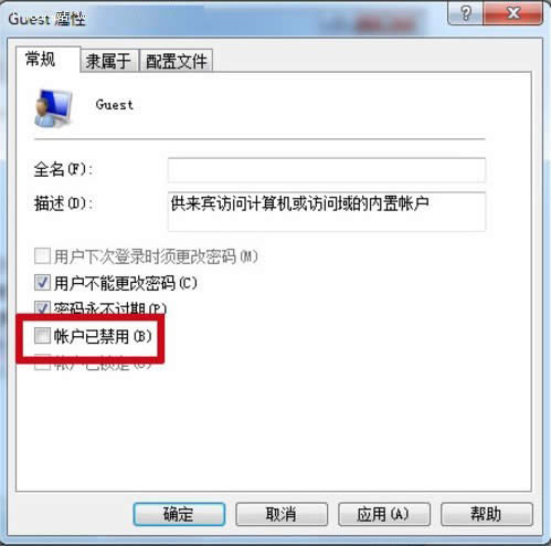 win7ӡC(j)ôO(sh)ôӡ