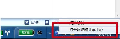 win7ӡC(j)ôO(sh)ôӡ