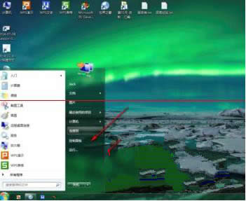 Όwin7ϵyűPƬP]