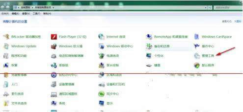 Όwin7ϵyűPƬP]