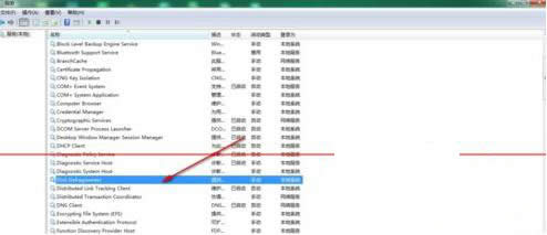 Όwin7ϵyűPƬP]