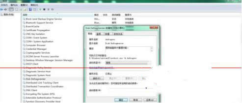 Όwin7ϵyűPƬP]
