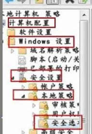 ȡwin7ϵy(tng)UACԃ(wn)