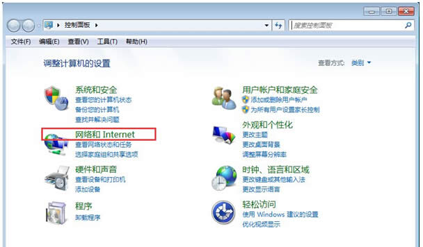 ք޸windows7ϵyDNS