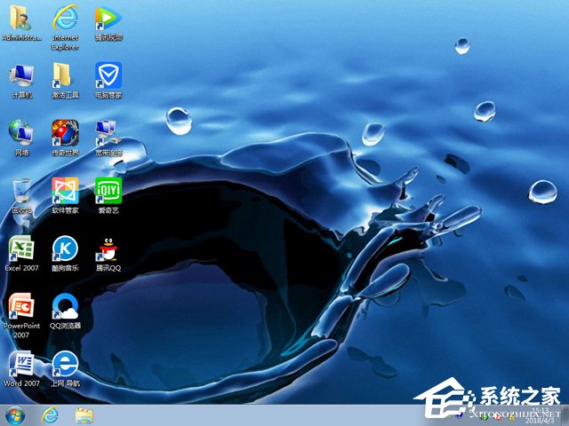ȼg GHOST WIN7 SP1 X86 (yu)ʽ V2018.0432λ