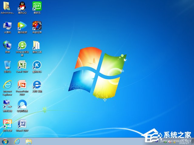 X˾ GHOST WIN7 SP1 X86 Ow 201712£32λ  ϵy(tng)ISOd