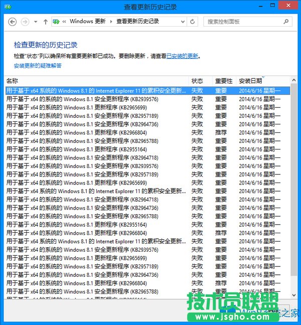 Win8oɸʾ800F0922e`ôk