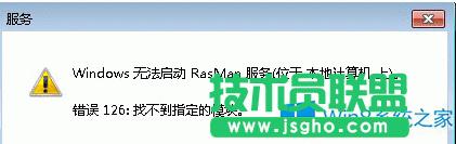 Win8aIPʧ`đʩ