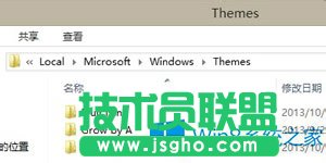 Win8}bλ