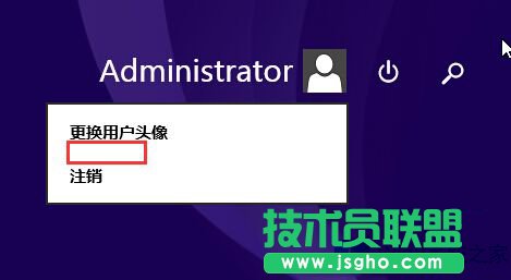 Win8升級Win8.1后播放視頻綠屏怎么辦?